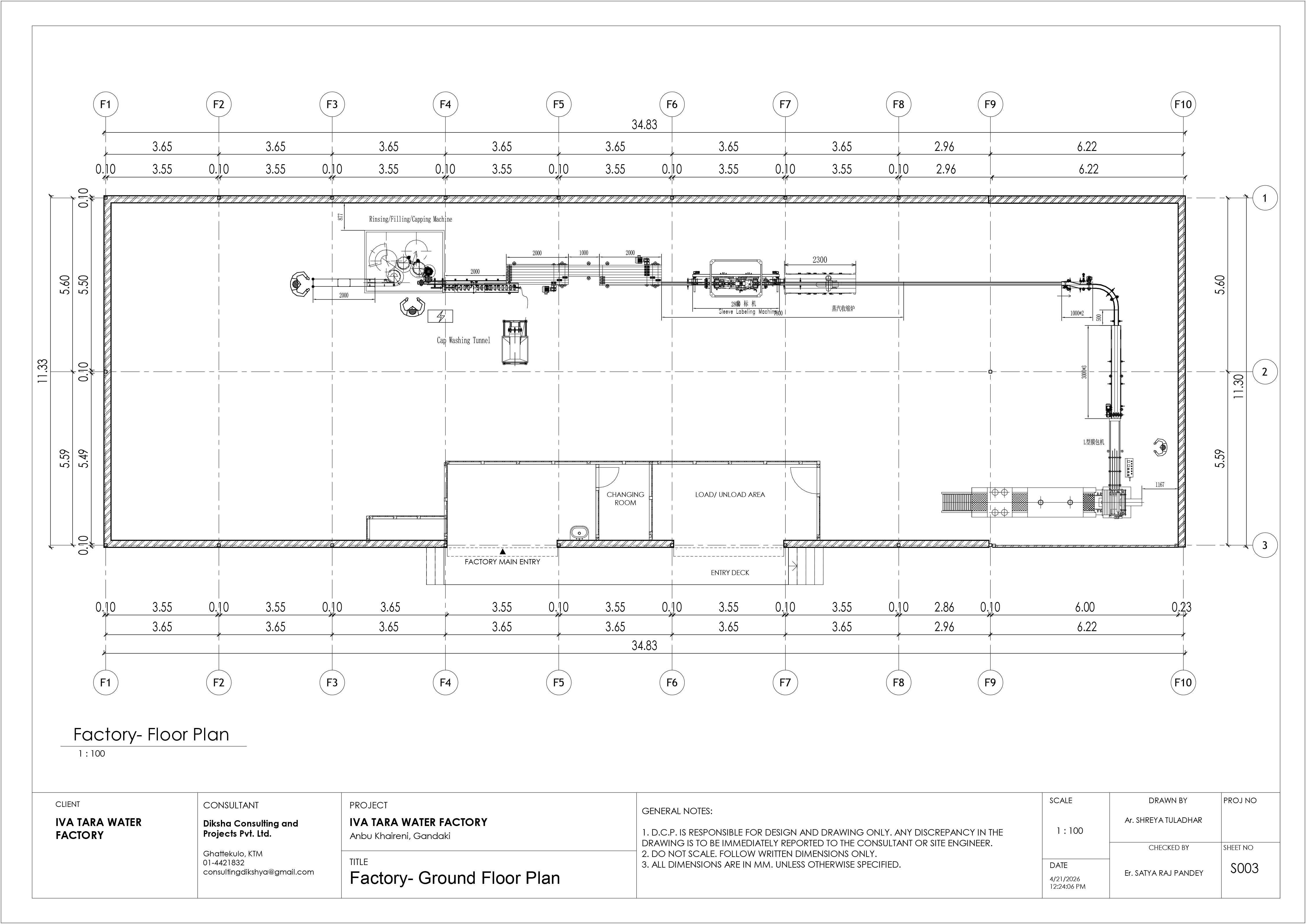 factory ground floor plan